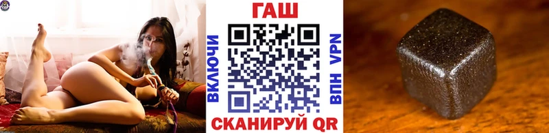 Гашиш VHQ  Качканар 