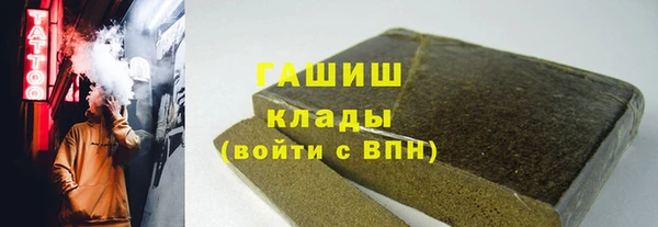 хмурый Алексеевка
