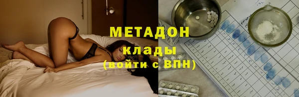хмурый Алексеевка