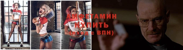 хмурый Алексеевка