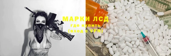 дживик Ростов