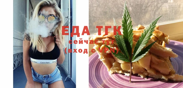 индика Алзамай