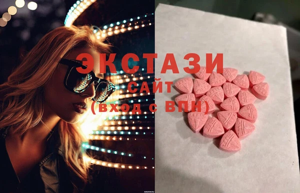 индика Алзамай
