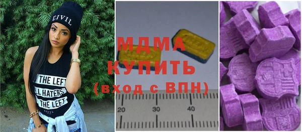 хмурый Алексеевка