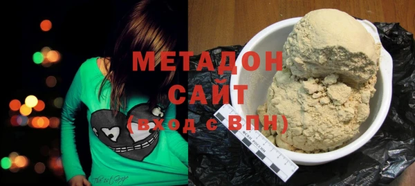хмурый Алексеевка