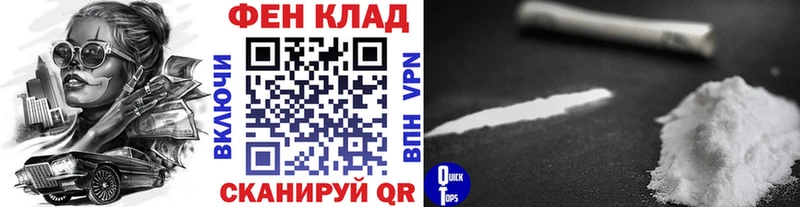 Метамфетамин Декстрометамфетамин 99.9%  цены наркотик  Качканар 