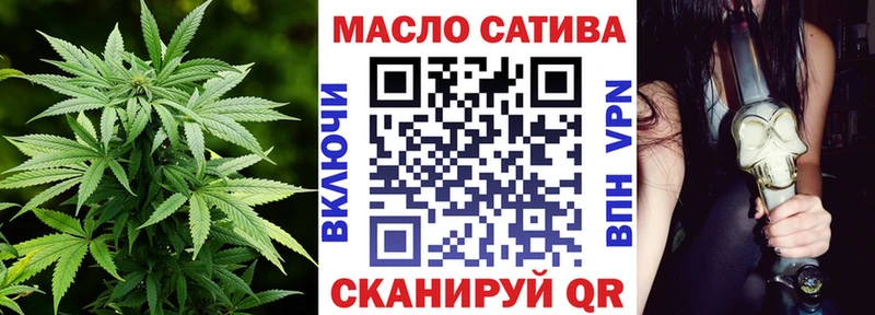 купить наркотик  Качканар  Дистиллят ТГК Wax 